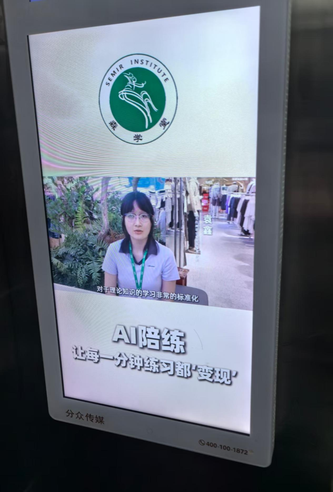 资讯配图