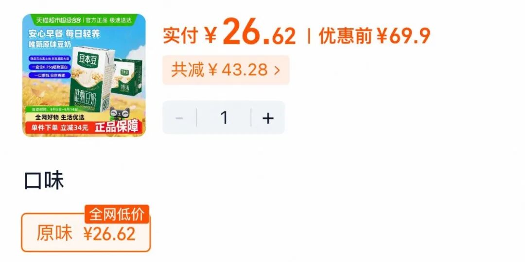 资讯配图