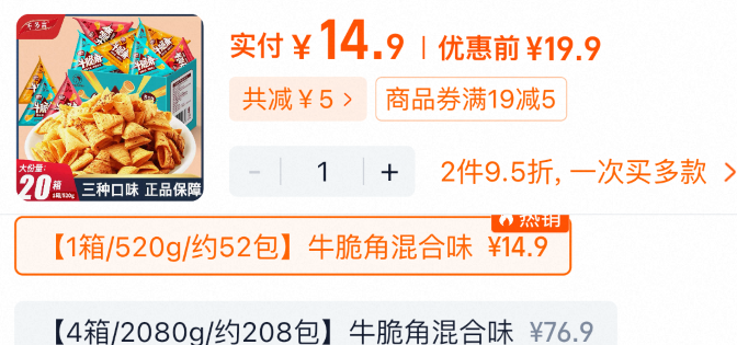 资讯配图