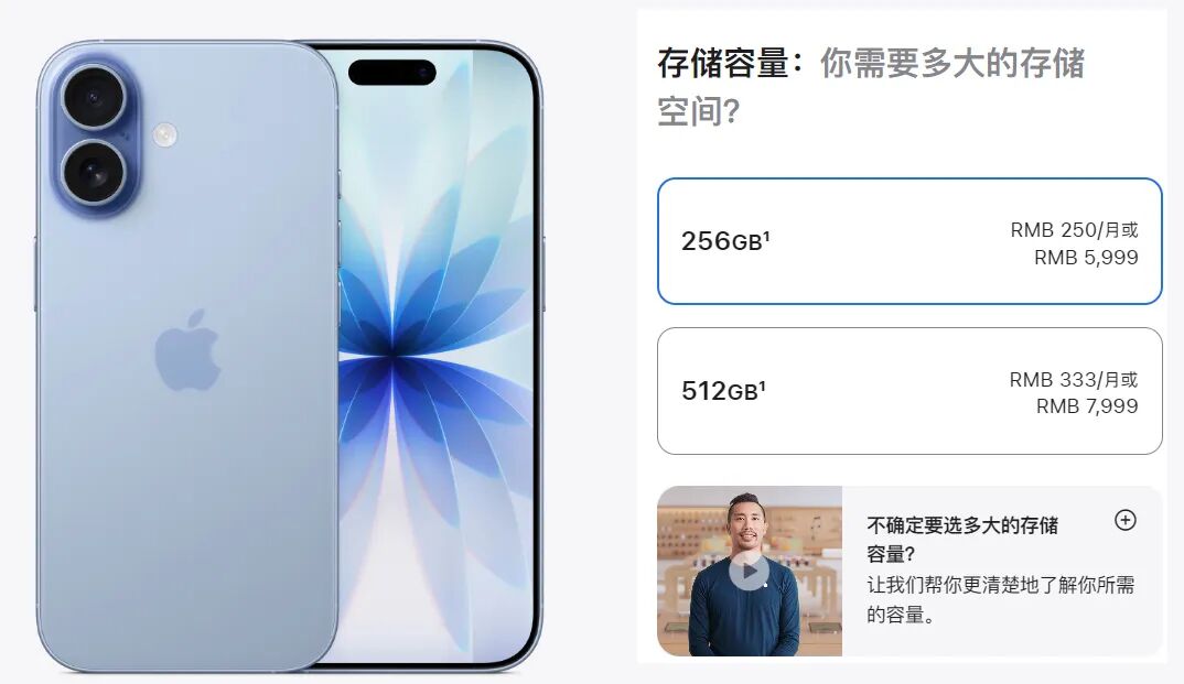 资讯配图