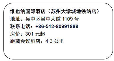 资讯配图