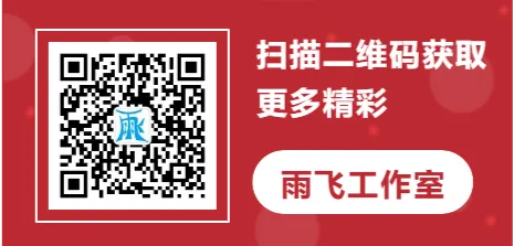 资讯配图