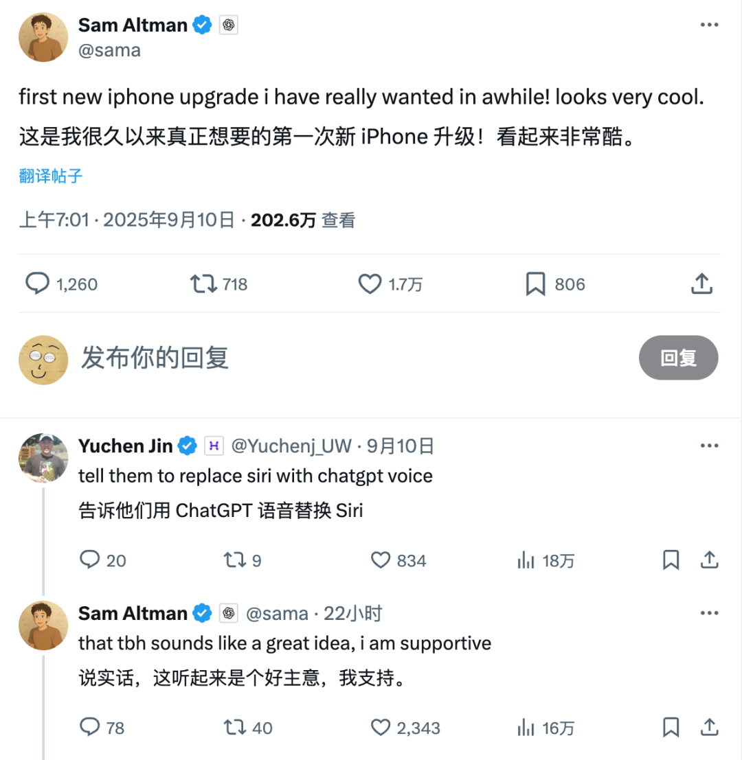 资讯配图