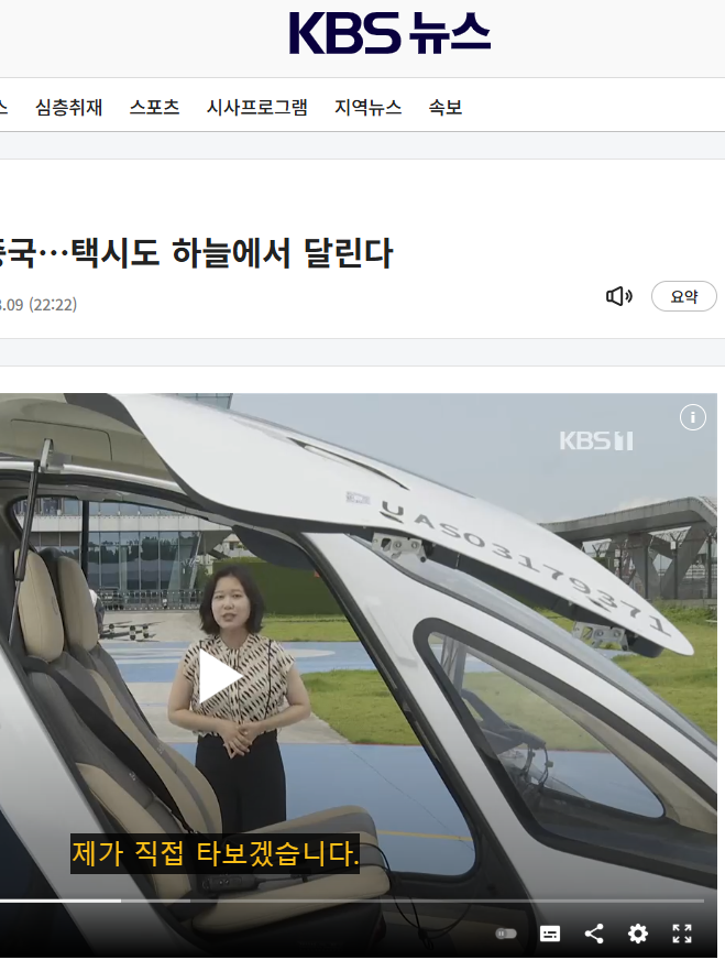 资讯配图