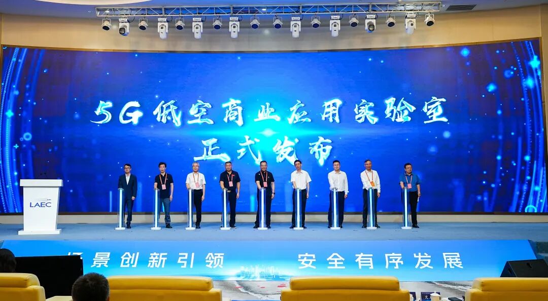 资讯配图