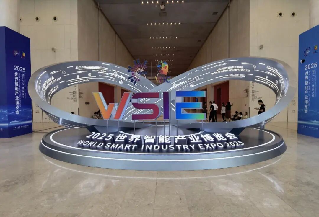 资讯配图