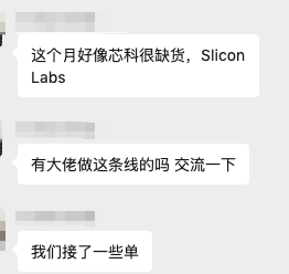 资讯配图