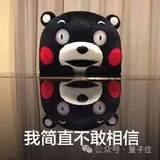 资讯配图