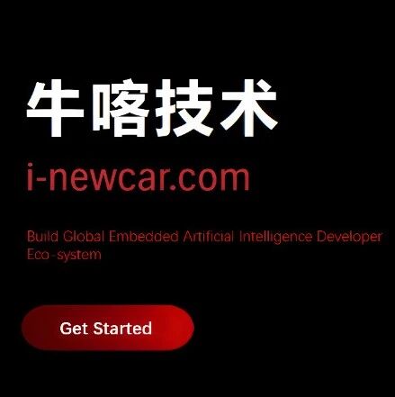 网络安全风险评估中元模型构建与实例应用
