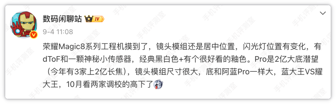 资讯配图