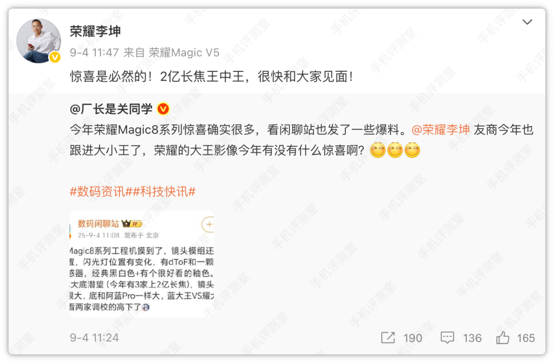 资讯配图