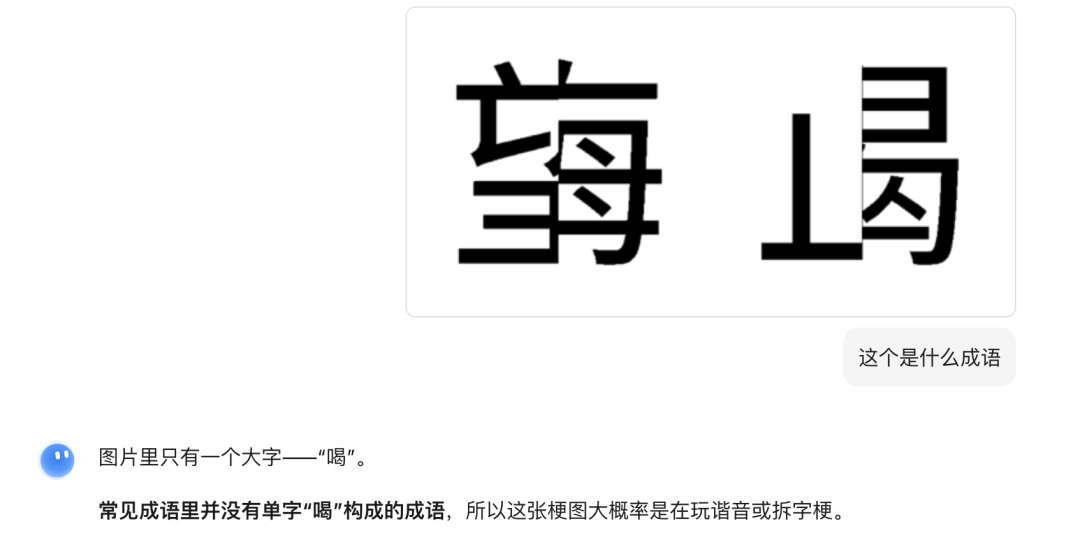 资讯配图
