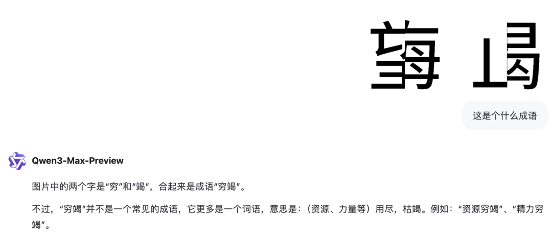 资讯配图
