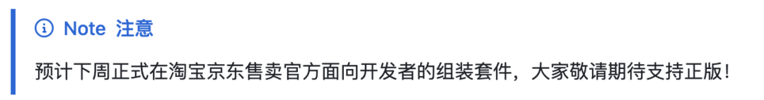 资讯配图