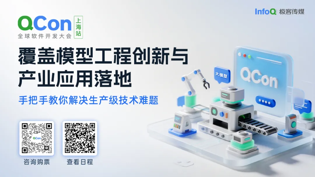 资讯配图