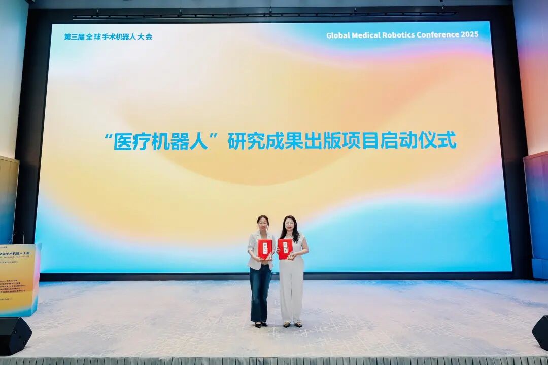 资讯配图