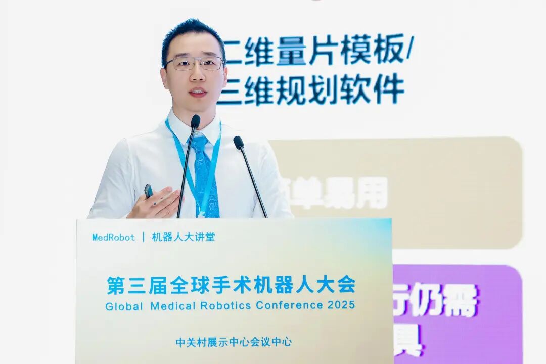 资讯配图
