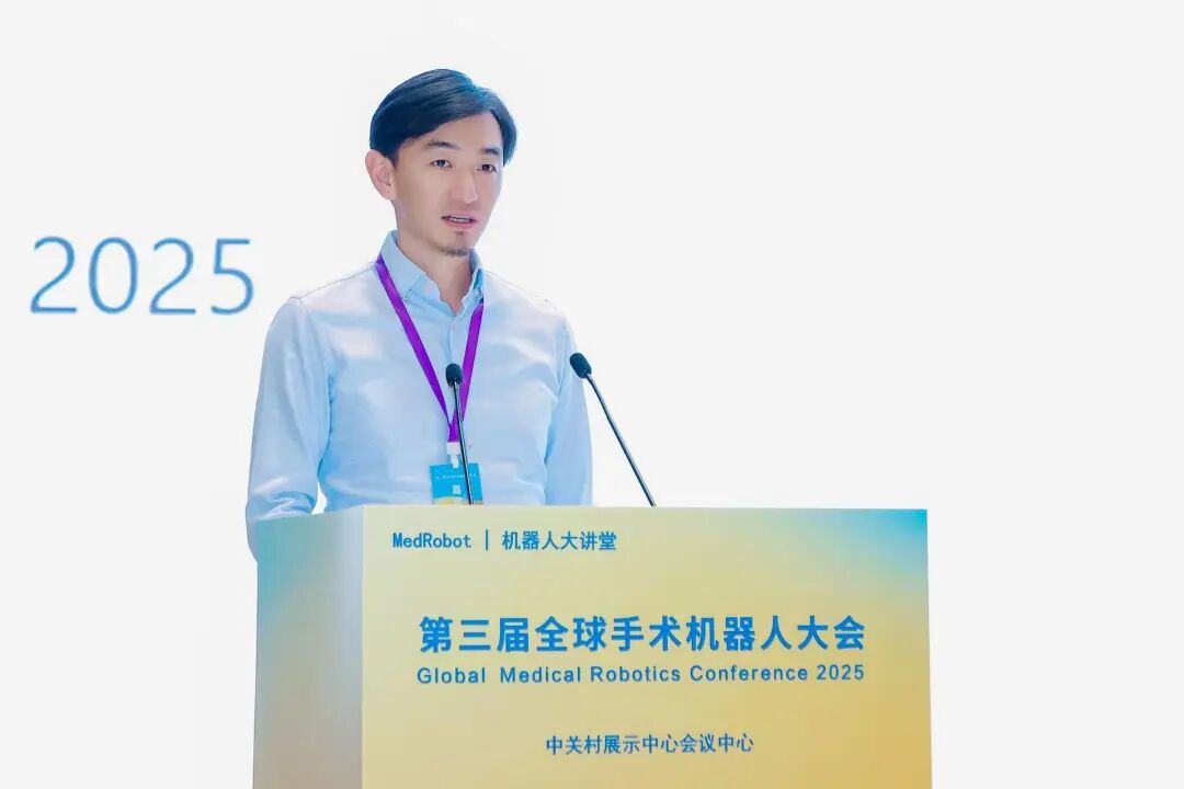 资讯配图