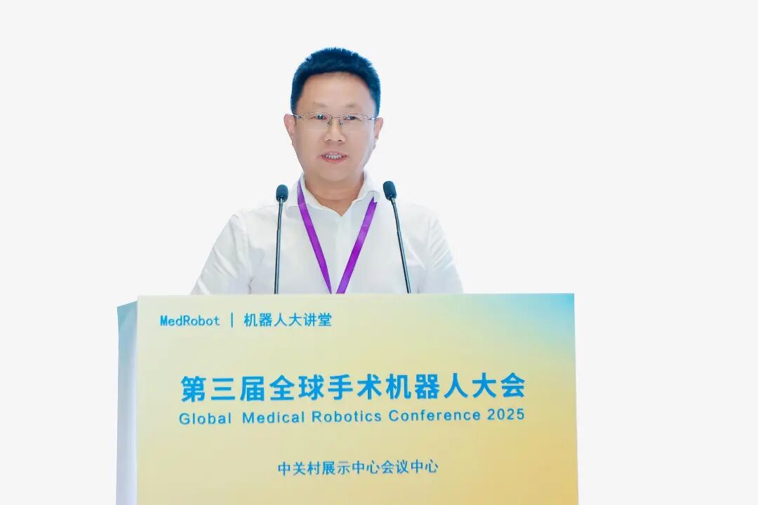 资讯配图