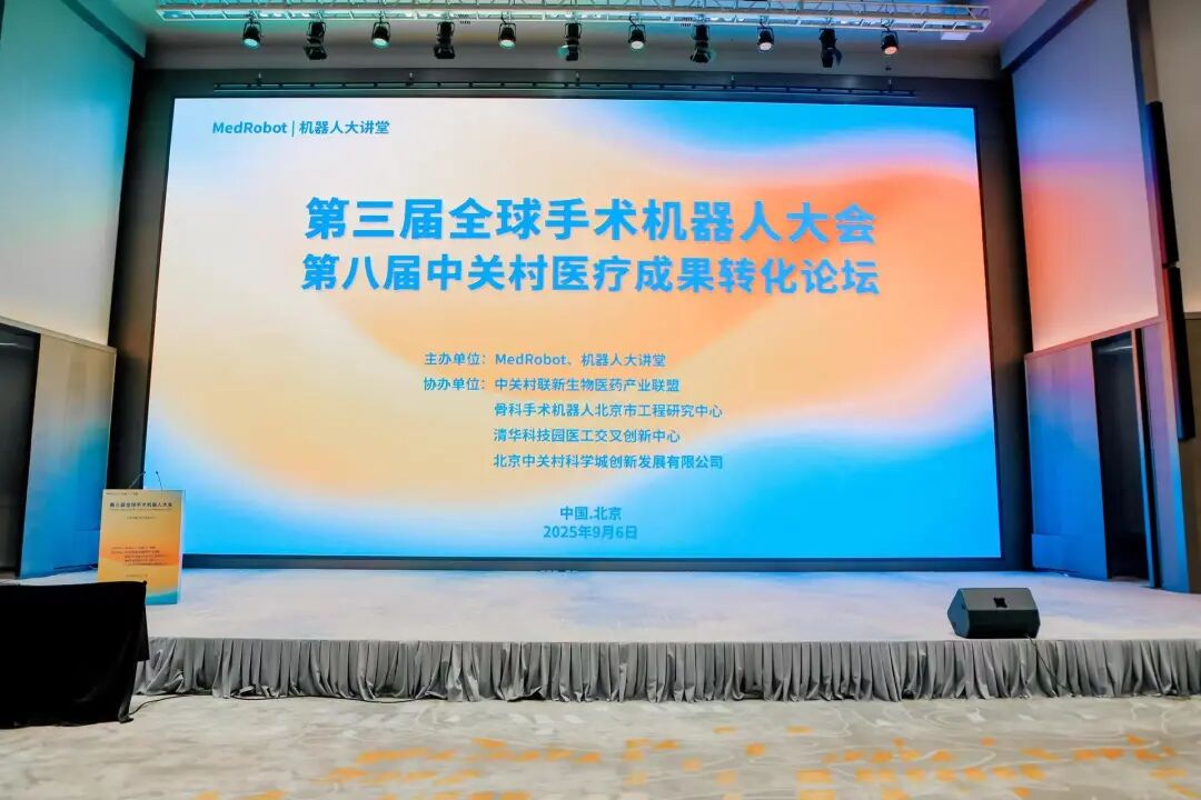 资讯配图