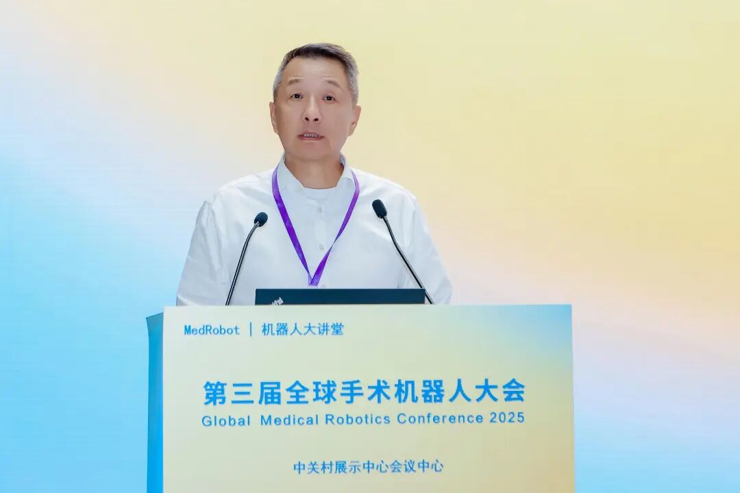 资讯配图