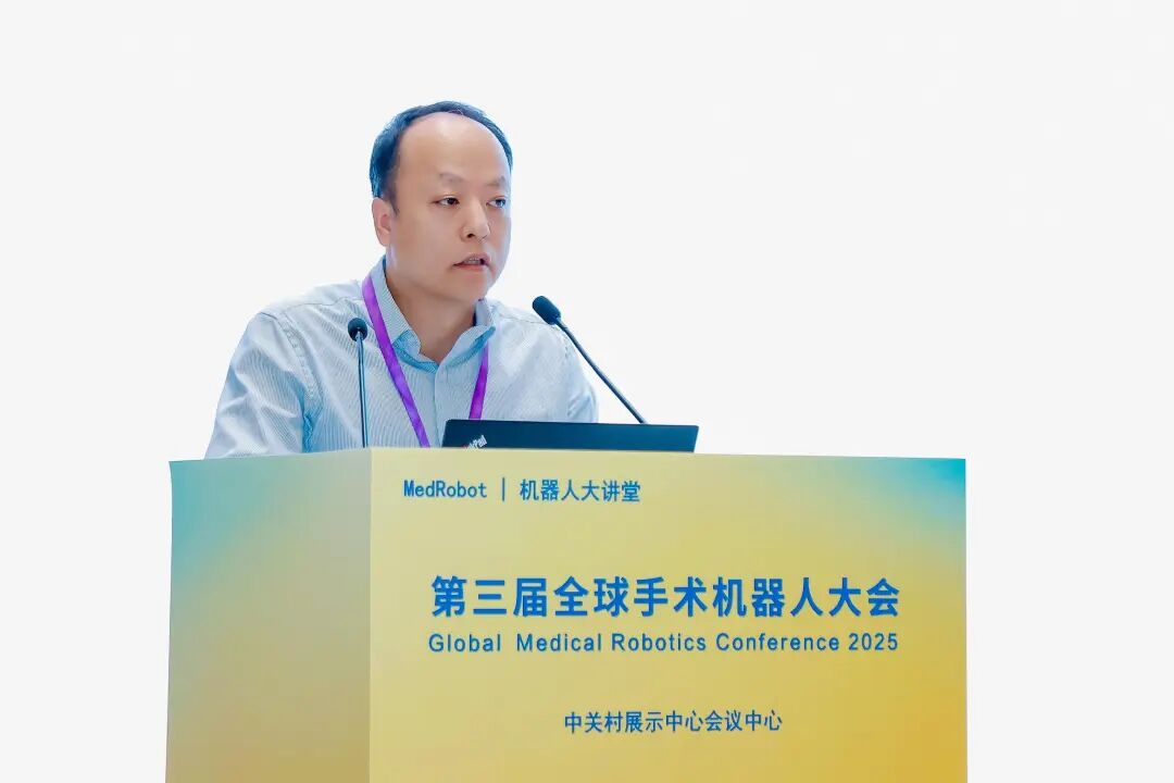资讯配图