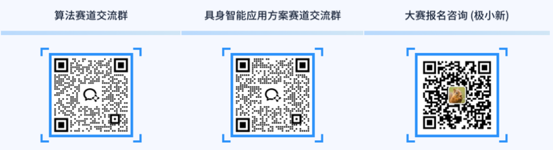 资讯配图