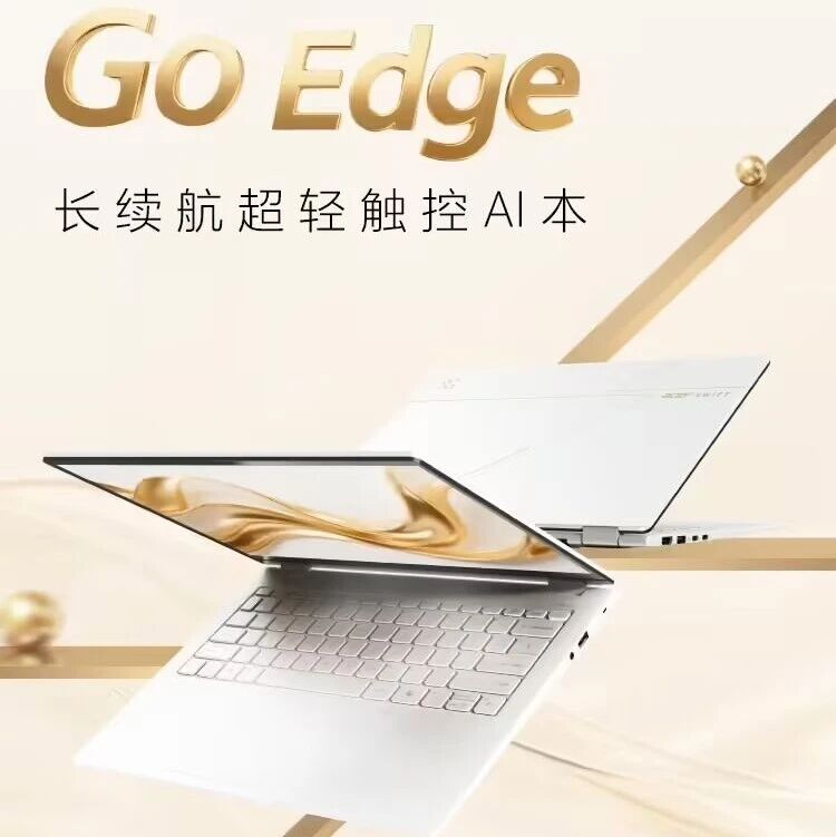 9499 元，宏碁 990g 非凡 Go Edge 开售：酷睿 Ultra 7 258V + 3K 120Hz OLED 触控屏