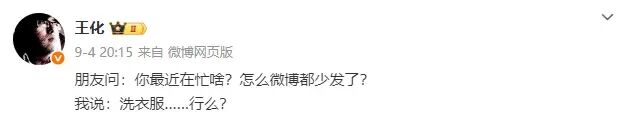 资讯配图