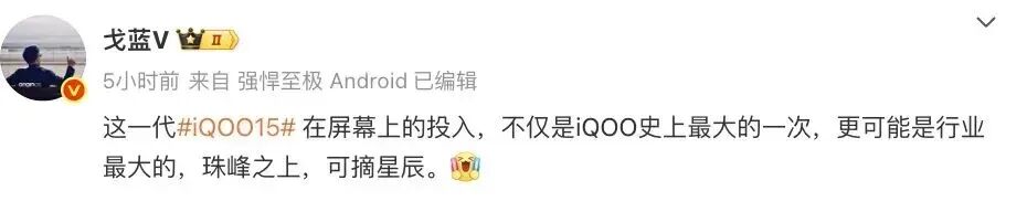 资讯配图