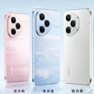 荣耀 Magic8 Pro 再曝，400系列激活量破300万