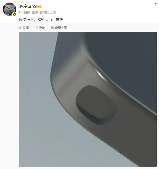 资讯配图