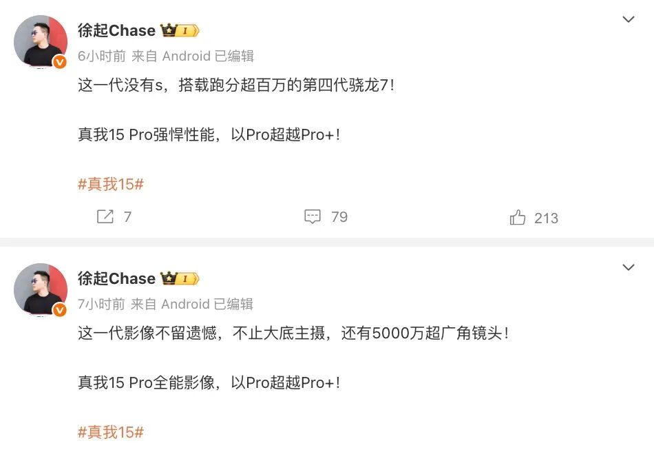 资讯配图