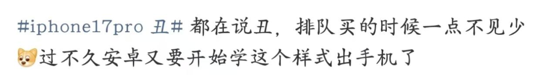 资讯配图