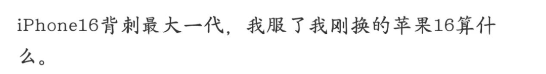 资讯配图