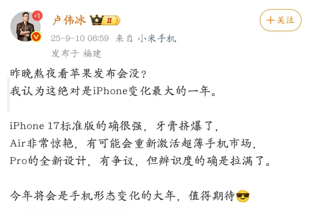 资讯配图