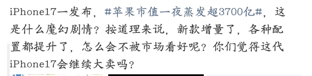 资讯配图