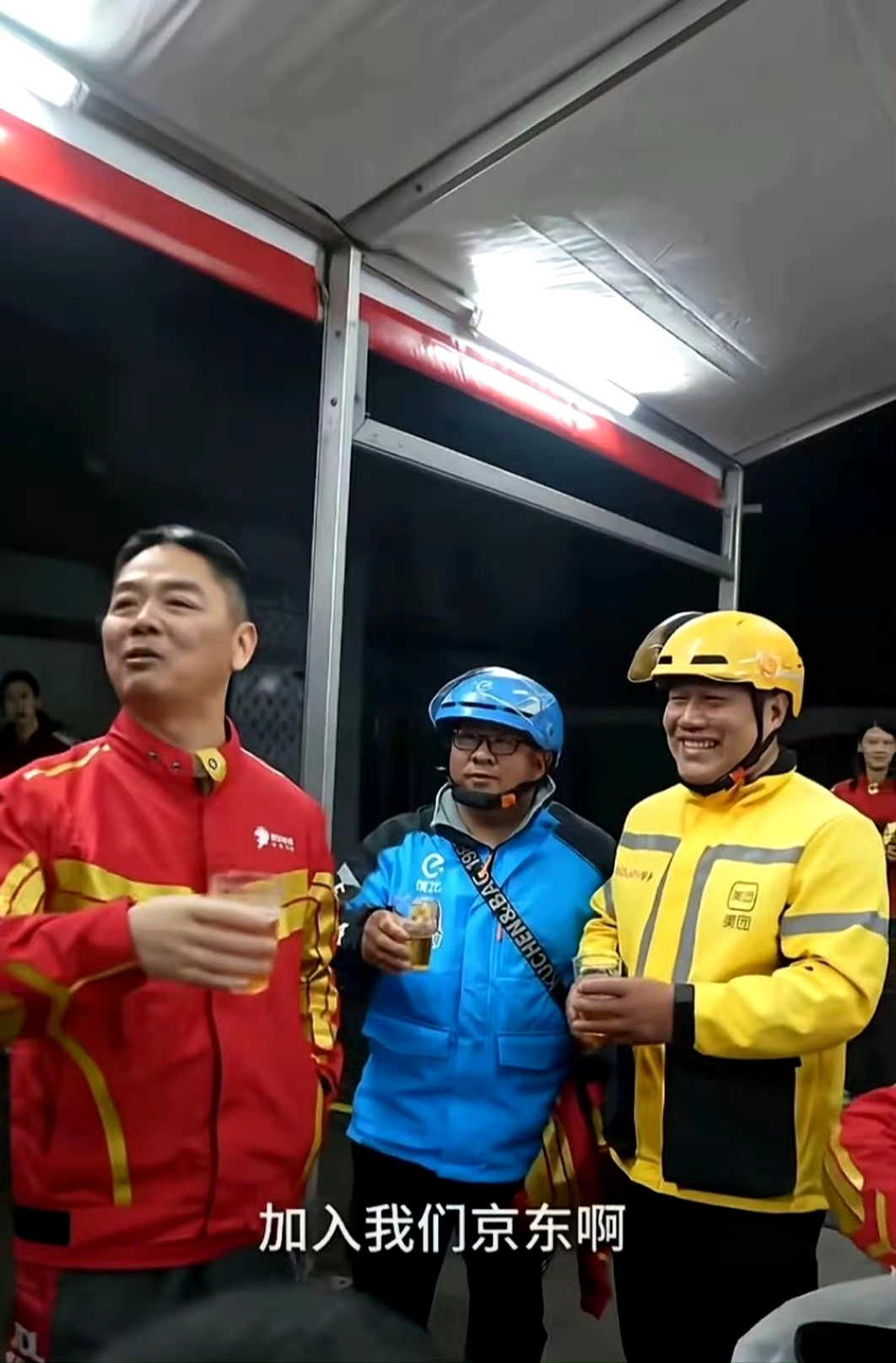 资讯配图
