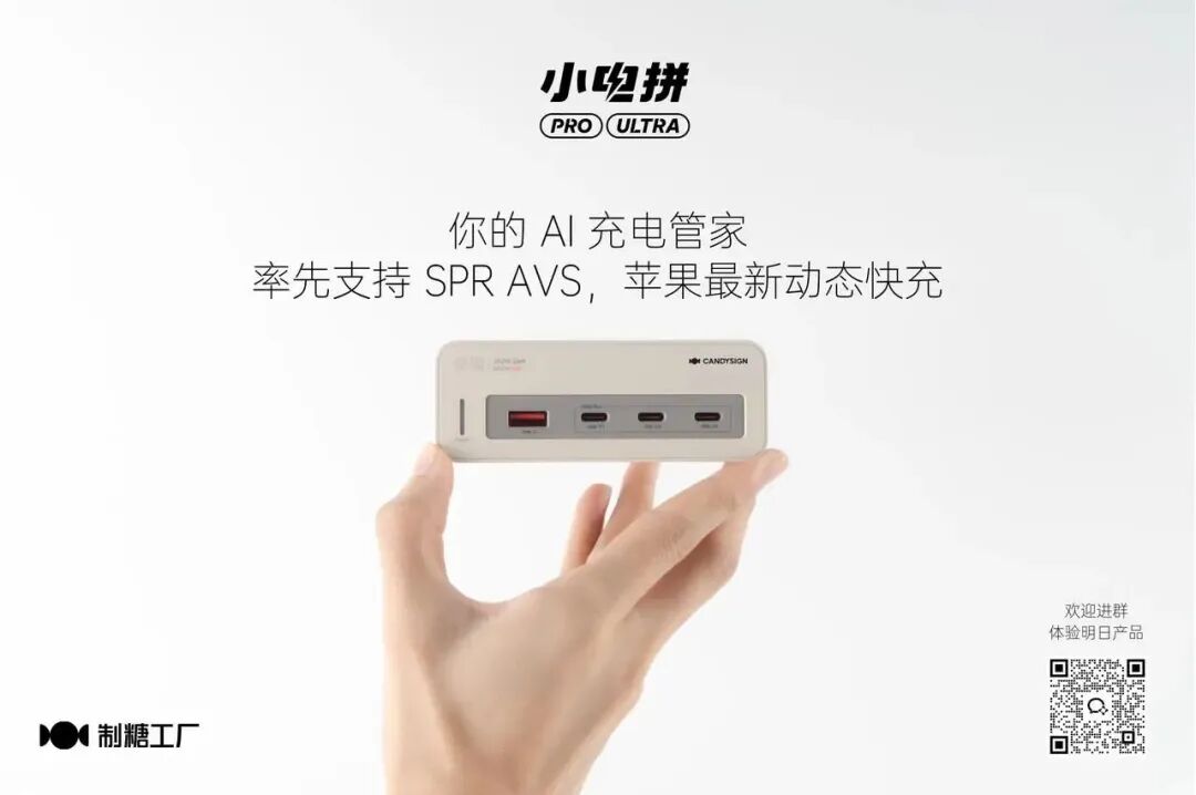 资讯配图