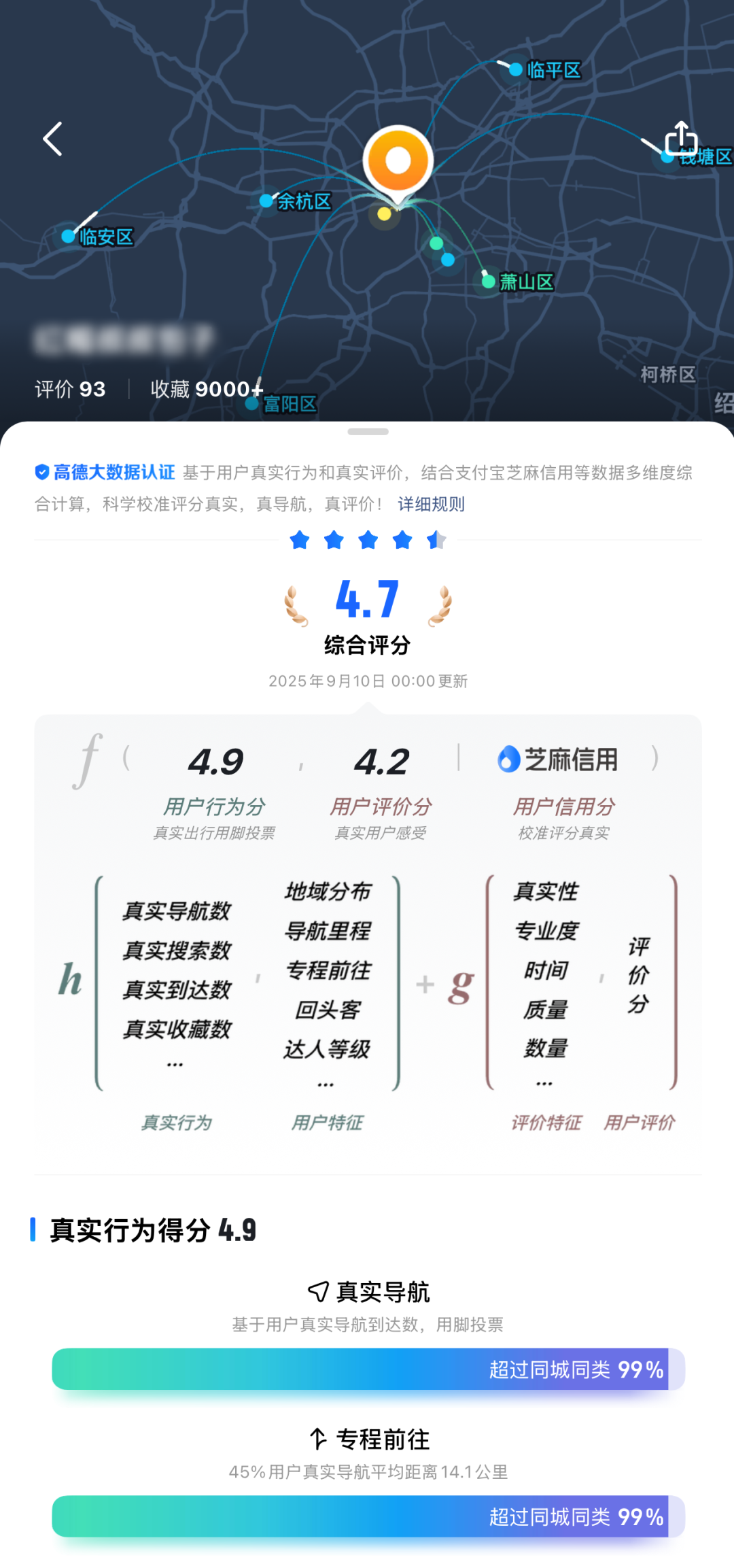 资讯配图