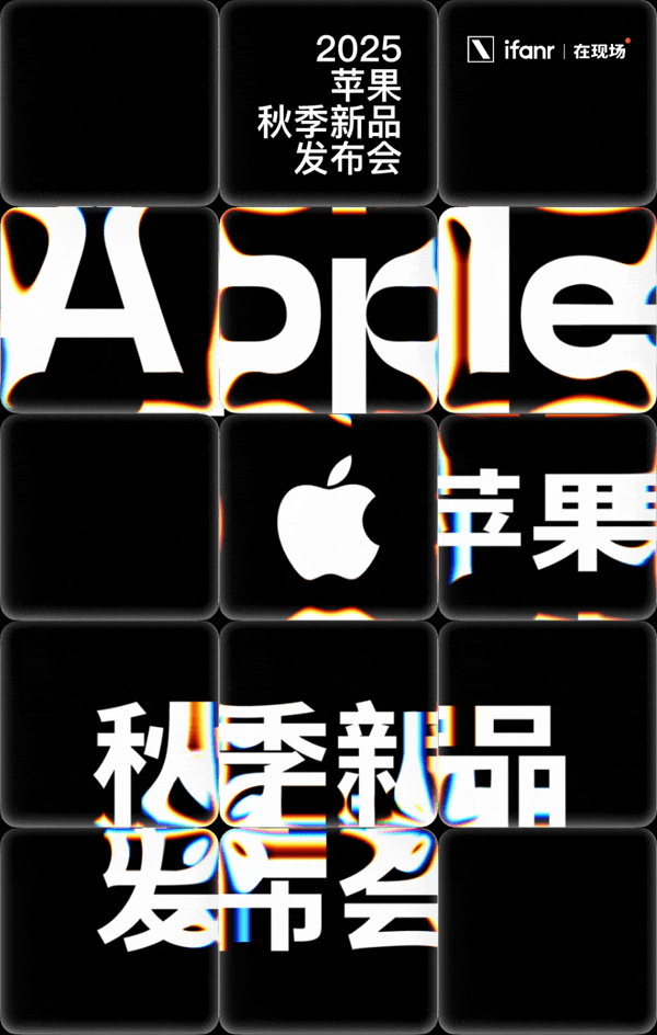 资讯配图