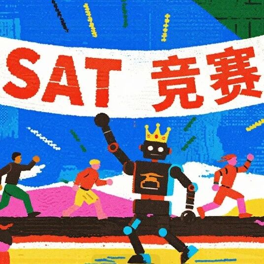 英伟达的AI已经开始接管整个项目了？SATLUTION自主进化代码库登顶SAT竞赛