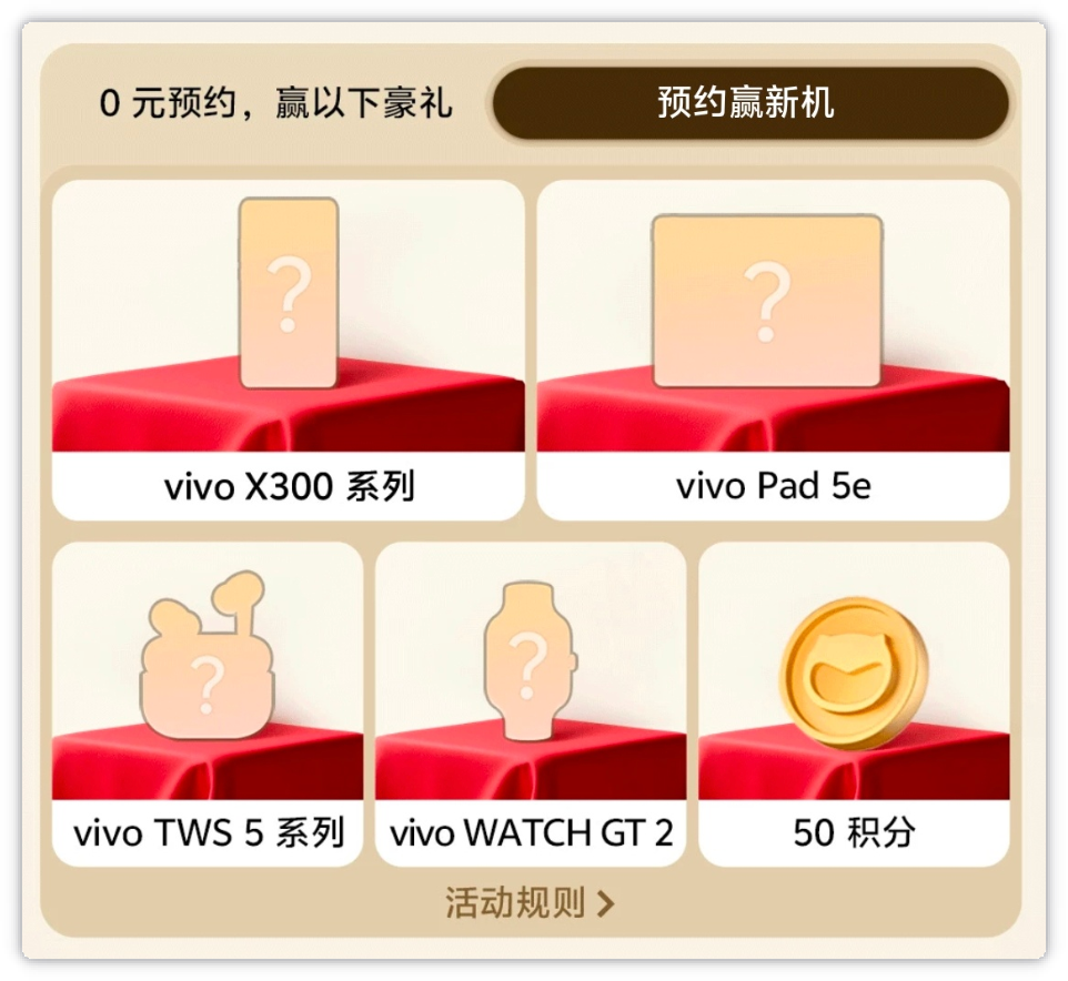 资讯配图