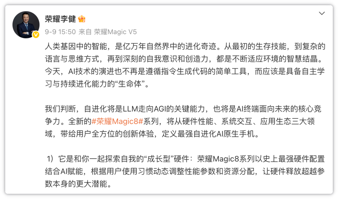 资讯配图