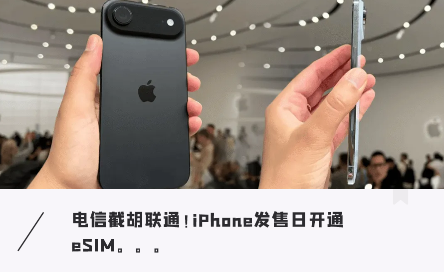 资讯配图