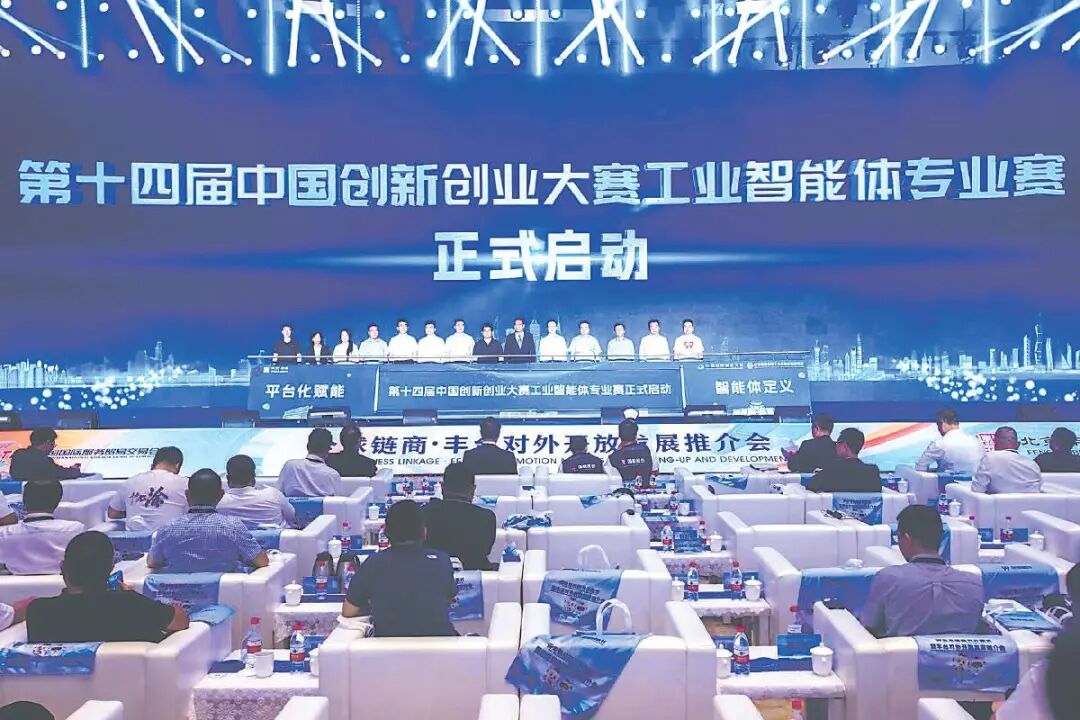 资讯配图