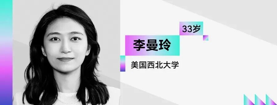 资讯配图