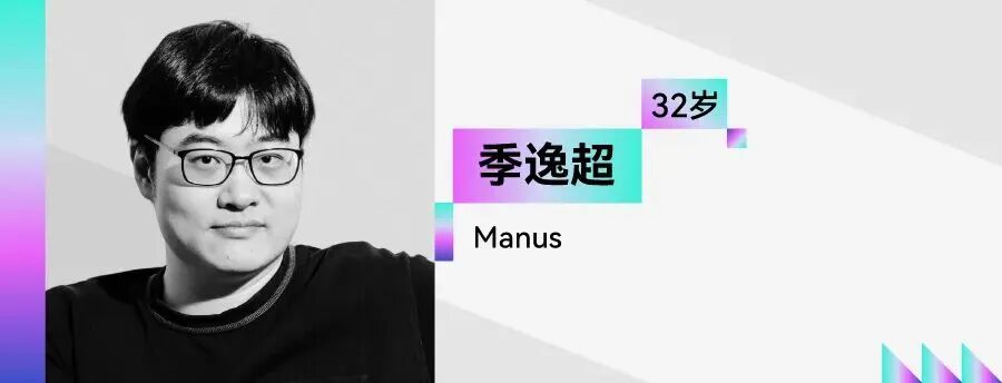 资讯配图