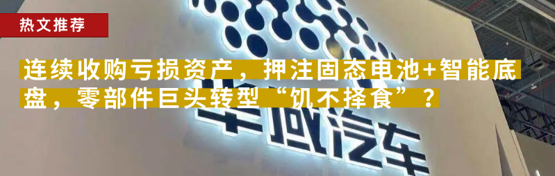资讯配图