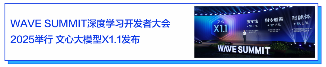 资讯配图